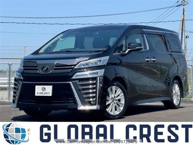toyota vellfire 2018 quick_quick_DBA-AGH30W_AGH30-0228452 image 1