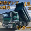 mitsubishi-fuso super-great 2014 quick_quick_QKG-FV50VX_FV50VX-531507 image 10