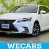 lexus ct 2018 quick_quick_DAA-ZWA10_ZWA10-2333102 image 1