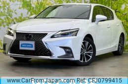 lexus ct 2018 quick_quick_DAA-ZWA10_ZWA10-2333102