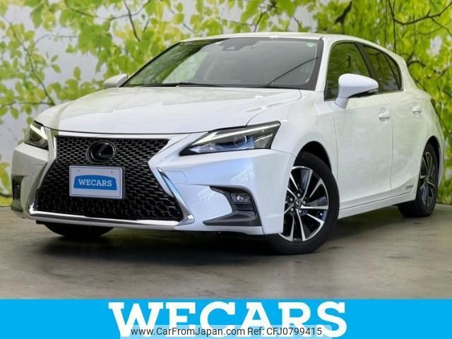 lexus ct 2018 quick_quick_DAA-ZWA10_ZWA10-2333102 image 1