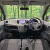 suzuki wagon-r 2014 quick_quick_MH34S_MH34S-382202 image 3