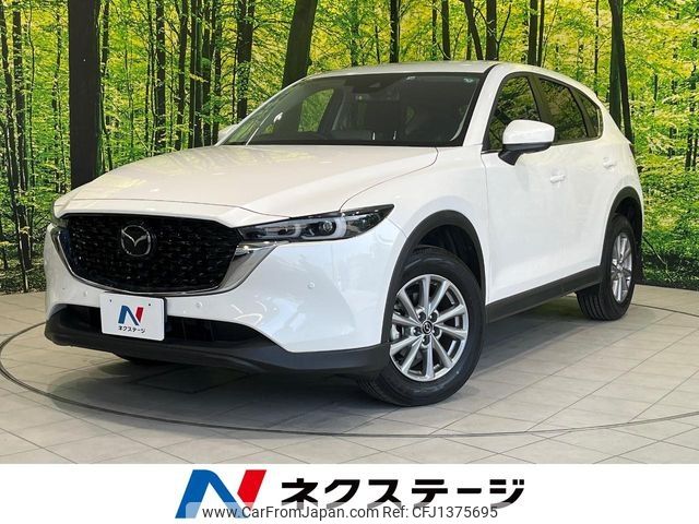 mazda cx-5 2022 -MAZDA--CX-5 6BA-KFEP--KFEP-507216---MAZDA--CX-5 6BA-KFEP--KFEP-507216- image 1