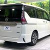 nissan serena 2016 -NISSAN--Serena DAA-GFC27--GFC27-012659---NISSAN--Serena DAA-GFC27--GFC27-012659- image 18