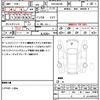 suzuki wagon-r 2014 quick_quick_DBA-MH34S_MH34-318171 image 21