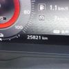 nissan x-trail 2022 CFJ1645233 image 4