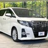 toyota alphard 2015 -TOYOTA--Alphard DBA-AGH30W--AGH30-0027015---TOYOTA--Alphard DBA-AGH30W--AGH30-0027015- image 18