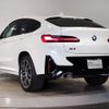 bmw x4 2023 -BMW--BMW X4 3DA-VJ20--WBA32CA0309S53667---BMW--BMW X4 3DA-VJ20--WBA32CA0309S53667- image 6