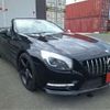 mercedes-benz sl-class 2012 -MERCEDES-BENZ--Benz SL RBA-231457--WDD2314572F007764---MERCEDES-BENZ--Benz SL RBA-231457--WDD2314572F007764- image 8