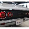 nissan skyline 1973 CFJ1799264 image 16