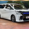 toyota vellfire 2017 -TOYOTA--Vellfire DBA-AGH30W--AGH30-0152219---TOYOTA--Vellfire DBA-AGH30W--AGH30-0152219- image 18