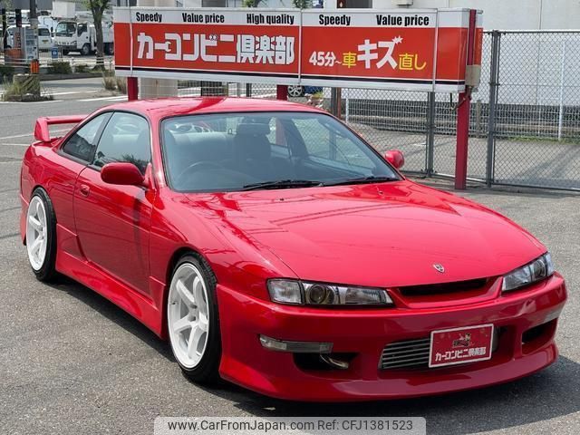 nissan silvia 1996 quick_quick_E-S14_S14-135710 image 1