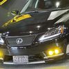 lexus is 2009 CARSENSOR_JP_AU6455508539 image 10