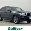 bmw x3 2018 -BMW--BMW X3 LDA-TX20--WBATX320X0LB32348---BMW--BMW X3 LDA-TX20--WBATX320X0LB32348- image 1