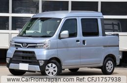 daihatsu hijet-van 2020 CFJ1757938