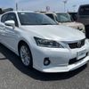 lexus ct 2011 -LEXUS--Lexus CT DAA-ZWA10--ZWA10-2059589---LEXUS--Lexus CT DAA-ZWA10--ZWA10-2059589- image 1
