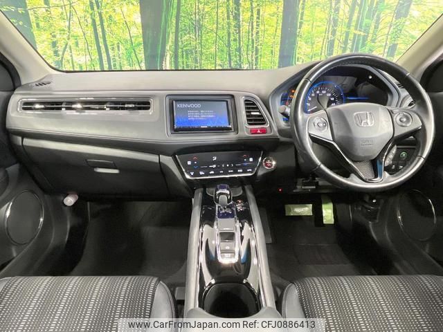 honda vezel 2016 quick_quick_RU3_RU3-1126600 image 2