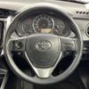 toyota corolla-fielder 2015 -TOYOTA--Corolla Fielder DBA-NZE164G--NZE164-8002987---TOYOTA--Corolla Fielder DBA-NZE164G--NZE164-8002987- image 18