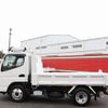 mitsubishi-fuso canter 2021 GOO_NET_EXCHANGE_0505500A30241116W001 image 15