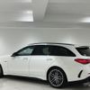 mercedes-benz amg 2023 -MERCEDES-BENZ--AMG 4AA-206287C--W1K2062872F095585---MERCEDES-BENZ--AMG 4AA-206287C--W1K2062872F095585- image 2