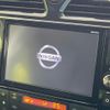 nissan serena 2015 -NISSAN--Serena DAA-HFC26--HFC26-284299---NISSAN--Serena DAA-HFC26--HFC26-284299- image 2