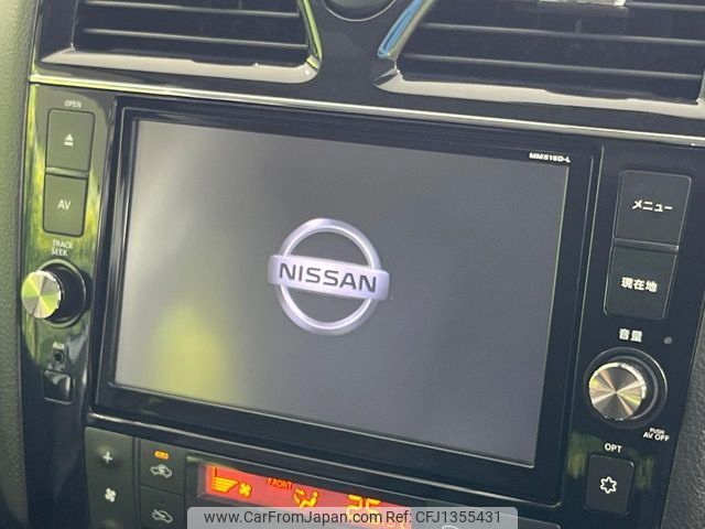 nissan serena 2015 -NISSAN--Serena DAA-HFC26--HFC26-284299---NISSAN--Serena DAA-HFC26--HFC26-284299- image 2
