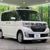 daihatsu tanto 2014 -DAIHATSU--Tanto DBA-LA600S--LA600S-0111799---DAIHATSU--Tanto DBA-LA600S--LA600S-0111799- image 17