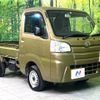 daihatsu hijet-truck 2017 -DAIHATSU--Hijet Truck EBD-S510P--S510P-0161812---DAIHATSU--Hijet Truck EBD-S510P--S510P-0161812- image 14