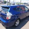 toyota prius-α 2013 -TOYOTA--Prius α ZVW41W--3241206---TOYOTA--Prius α ZVW41W--3241206- image 28