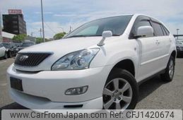 toyota harrier 2003 646828-RK5025050022F-10