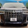 toyota alphard 2022 -TOYOTA--Alphard 3BA-AGH35W--AGH35-0056316---TOYOTA--Alphard 3BA-AGH35W--AGH35-0056316- image 15