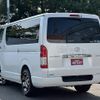 toyota regiusace-van 2019 -TOYOTA--Regius ace Van CBF-TRH200V--TRH200-0305333---TOYOTA--Regius ace Van CBF-TRH200V--TRH200-0305333- image 15