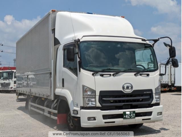 nissan diesel-ud-condor 2019 CFJ1565063 image 2