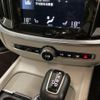 volvo v60 2020 CFJ1610705 image 25