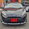 toyota aqua 2019 -TOYOTA--AQUA DAA-NHP10--NHP10-2648532---TOYOTA--AQUA DAA-NHP10--NHP10-2648532- image 20