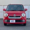 daihatsu mira-cocoa 2015 -DAIHATSU--Mira Cocoa DBA-L675S--L675S-0197625---DAIHATSU--Mira Cocoa DBA-L675S--L675S-0197625- image 12