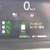 honda n-box 2024 -HONDA--N BOX 6BA-JF6--JF6-6000***---HONDA--N BOX 6BA-JF6--JF6-6000***- image 9