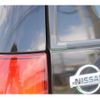 nissan mistral 1997 -NISSAN--Mistral KD-R20--R20-445033---NISSAN--Mistral KD-R20--R20-445033- image 39