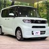 daihatsu tanto 2020 -DAIHATSU--Tanto 6BA-LA650S--LA650S-0097622---DAIHATSU--Tanto 6BA-LA650S--LA650S-0097622- image 16