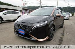 nissan aura 2022 -NISSAN--AURA 6AA-FSNE13--FSNE13-509321---NISSAN--AURA 6AA-FSNE13--FSNE13-509321-