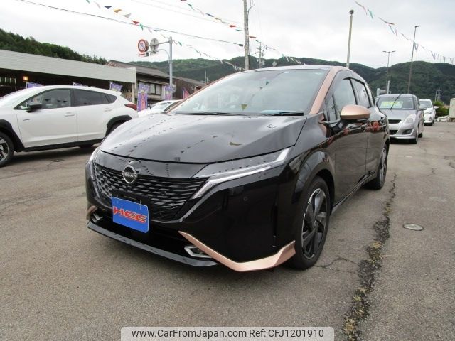 nissan aura 2022 -NISSAN--AURA 6AA-FSNE13--FSNE13-509321---NISSAN--AURA 6AA-FSNE13--FSNE13-509321- image 1