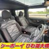 daihatsu taft 2020 CFJ1675616 image 21