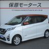 nissan dayz 2019 -NISSAN--DAYZ 5AA-B44W--B44W-0012669---NISSAN--DAYZ 5AA-B44W--B44W-0012669- image 1