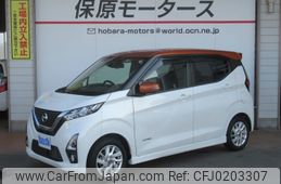 nissan dayz 2019 -NISSAN--DAYZ 5AA-B44W--B44W-0012669---NISSAN--DAYZ 5AA-B44W--B44W-0012669-