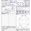 mercedes-benz c-class 2020 -MERCEDES-BENZ--Benz C Class 205014--R574245---MERCEDES-BENZ--Benz C Class 205014--R574245- image 3