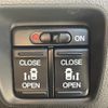 honda n-box 2017 -HONDA--N BOX DBA-JF2--JF2-2508755---HONDA--N BOX DBA-JF2--JF2-2508755- image 21