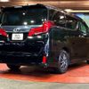 toyota alphard 2023 -TOYOTA--Alphard 3BA-AGH30W--AGH30-0460256---TOYOTA--Alphard 3BA-AGH30W--AGH30-0460256- image 18