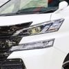 toyota vellfire 2017 -TOYOTA--Vellfire DBA-AGH30W--AGH30-0144053---TOYOTA--Vellfire DBA-AGH30W--AGH30-0144053- image 6