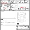 nissan nv100-clipper 2021 quick_quick_HBD-DR17V_DR17V-471637 image 21