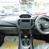 subaru forester 2024 quick_quick_4BA-SK5_SK5-065759 image 16